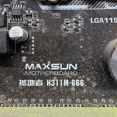 铭瑄 H311M-666主板，包好