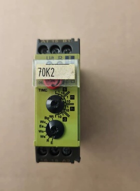 HELE时间继电器 VDE-0435