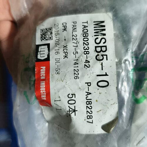 全新PUNCH INDUSTRY原装MMBS5-10工业零件