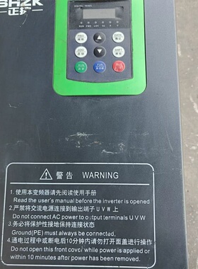 上海正控变频器ZK880-30KWG-3 矢量变频器 原