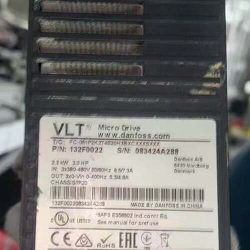 丹佛斯VLT Micro Drive变频器，型号132F00