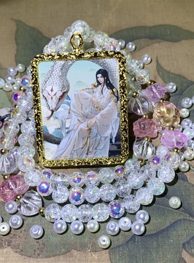 常蟒仙家小唐卡手工手绘吊坠