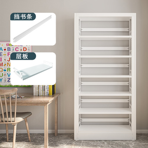 儿童学生书籍单独置物架