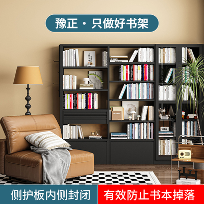 豫正黑色窄边书架图书馆书架
