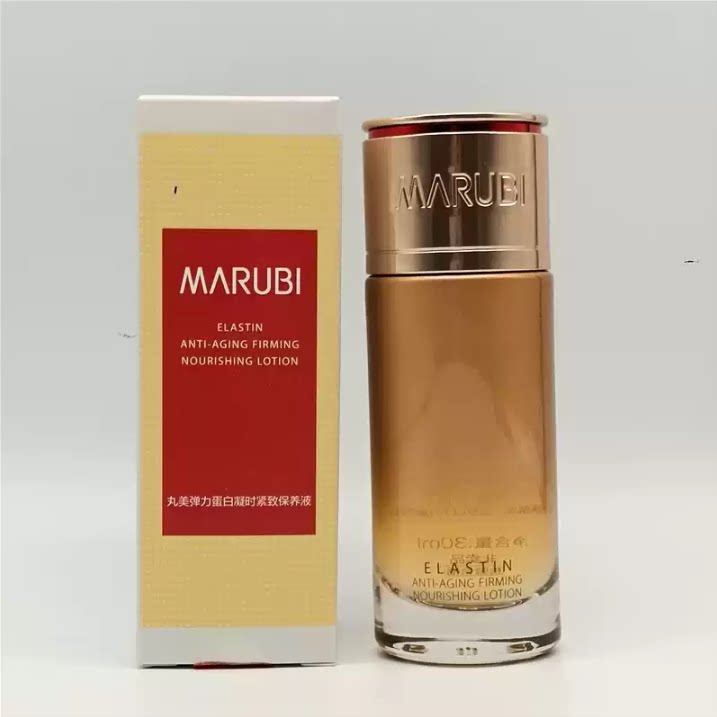 到手5瓶=150ml】丸美弹力蛋白凝时紧致保养液30ml柔肤水大样正品