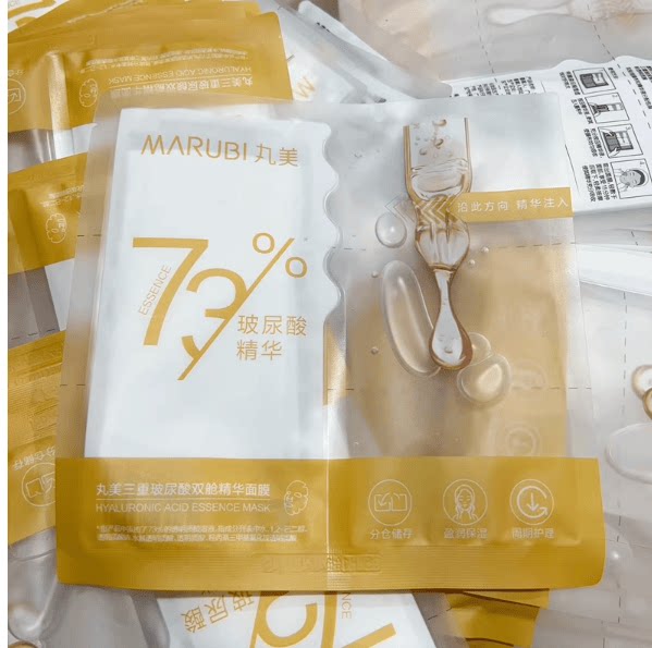 5片/10片 丸美三重玻尿酸双舱精华面膜25g/片