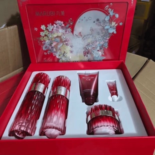 丸美多肽蛋白明星挚爱礼盒水120ml 霜50g 乳100g