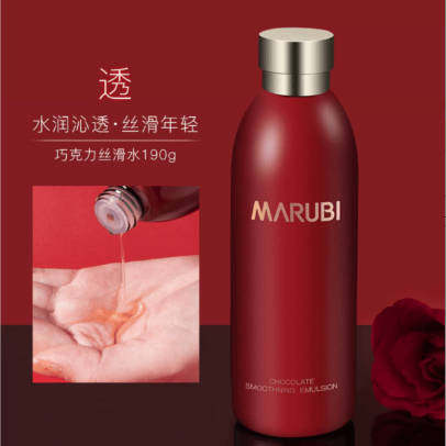 丸美巧克力丝滑水190ml