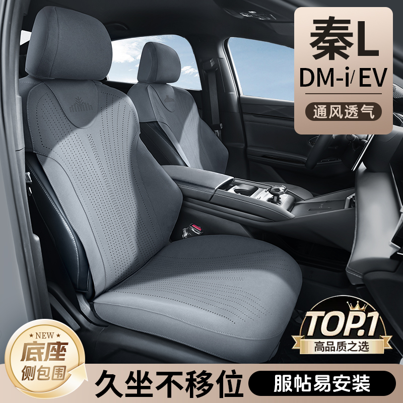 ǵL/2024-2026dmiרá һݿ-ȫ-׼ ǵL׵ȫ 258Ԫ