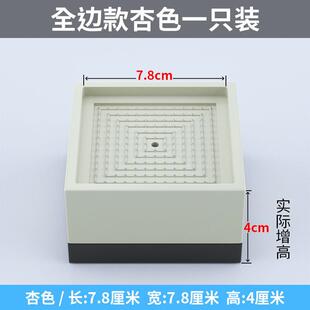 黑色桌脚垫增高垫茶几增高神器床脚垫高沙发垫底座桌子桌角加高