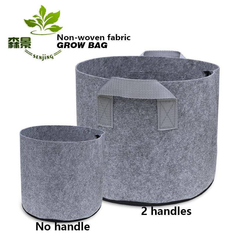 种美植袋树袋加厚黑色无纺布出口加仑阳台楼顶种植瓜果蔬菜袋包邮
