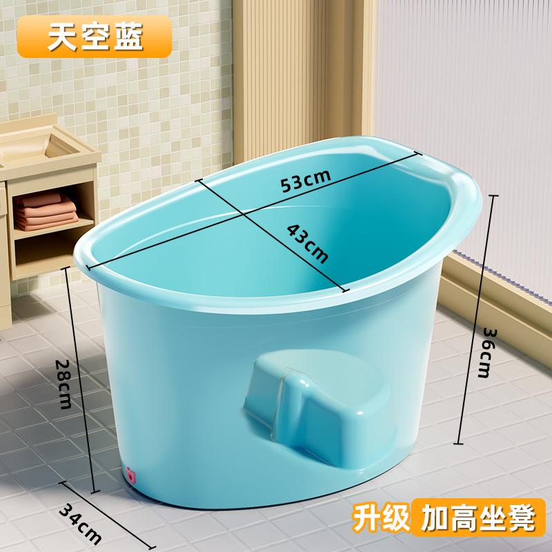 儿童浴盆塑料泡澡加厚宝宝足浴桶