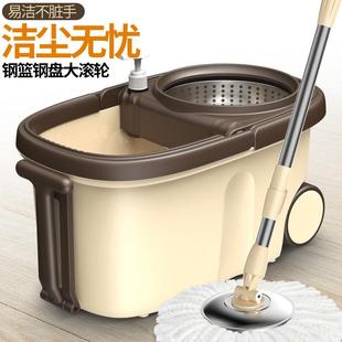 2029新款 旋转拖把家用拖布式 免手洗拖把桶甩水拖地神器