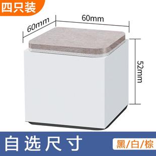 桌脚垫增高床脚桌子加高神器碳钢家具桌腿沙发茶几凳子桌角垫高块