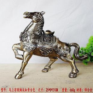 复古轻奢高级感金属卧室 烟灰缸家用客厅带盖防飞灰办公室创意个性