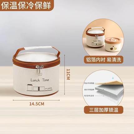 保温袋加厚铝箔长方形圆形大容量饭盒袋学生上班族带饭手提便当包