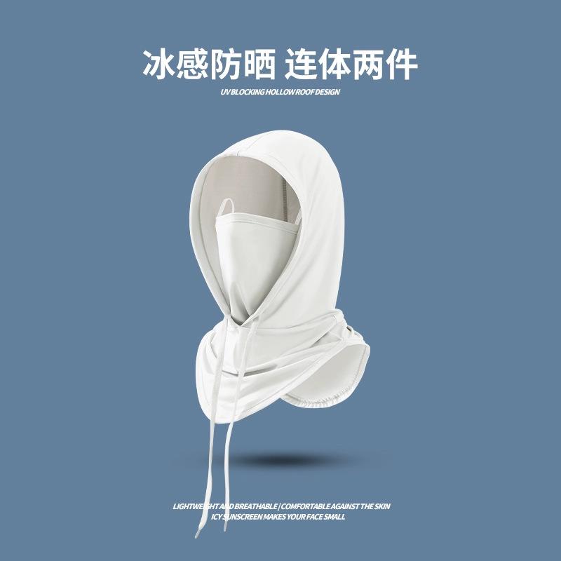 帽子男士冬季骑行面罩围脖一体滑雪电瓶车保暖防寒头套女防风帽