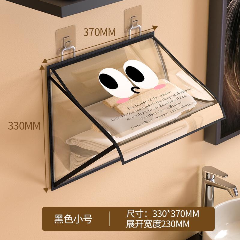 卫生间浴室防水防水洗澡衣服挂袋