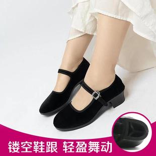 民族秧歌舞蹈黑色跟布鞋 考級專用兒童 女膠州藏族東北民間高跟舞鞋
