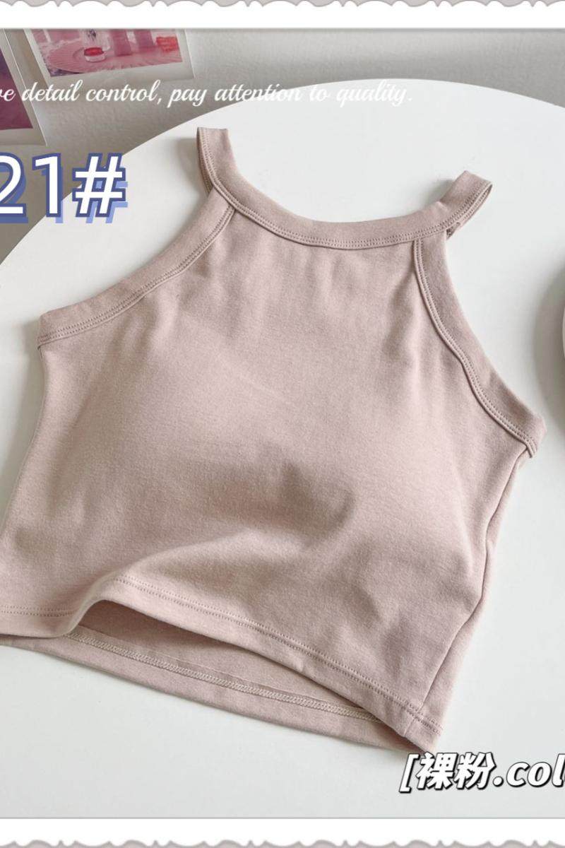 棉小背心女士固定杯运动背心式短款带胸垫防走光少女吊带打底,女士内衣/男士内衣/家居服,抹胸,淘宝优惠券,粉丝福利购,淘宝优惠卷