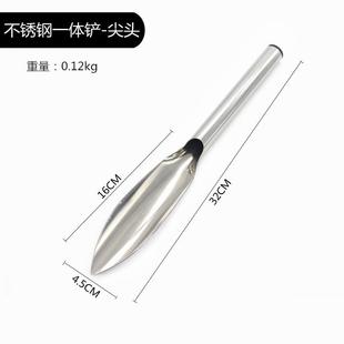 小铲子挖土一体全钢不锈钢种花种菜挖野菜园艺工具家用赶海神器