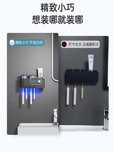 牙刷消毒器杀菌烘干紫外线智能牙杯烘干置物架壁挂式 电动2022新款