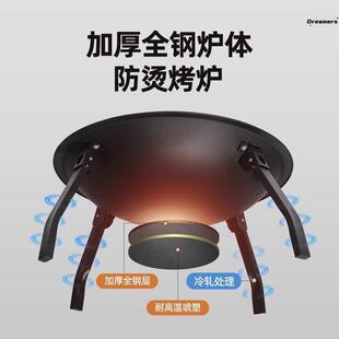 家庭冬天围炉煮茶烤火炉套装 器具全套工具家用室内道具室外铁炉