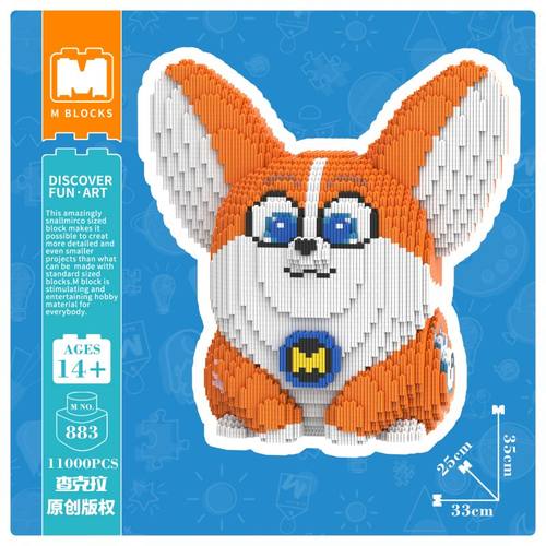 萌力小飞moco积木玩具礼物