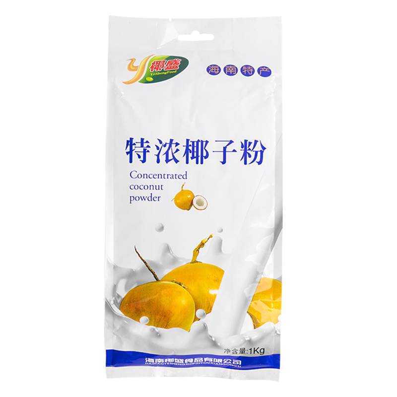正宗海南500/1000g特浓椰子粉