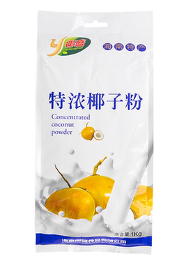 正宗海南500/1000g特浓椰子粉商用奶茶烘焙椰盛椰浆粉正品官旗店