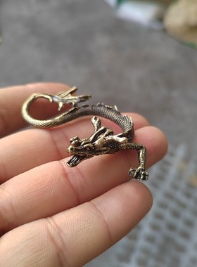 黄铜古玩龙摆件实心黄铜茶宠