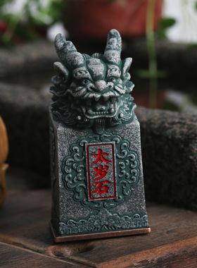 跨境亚马逊泰山石敢当摆件