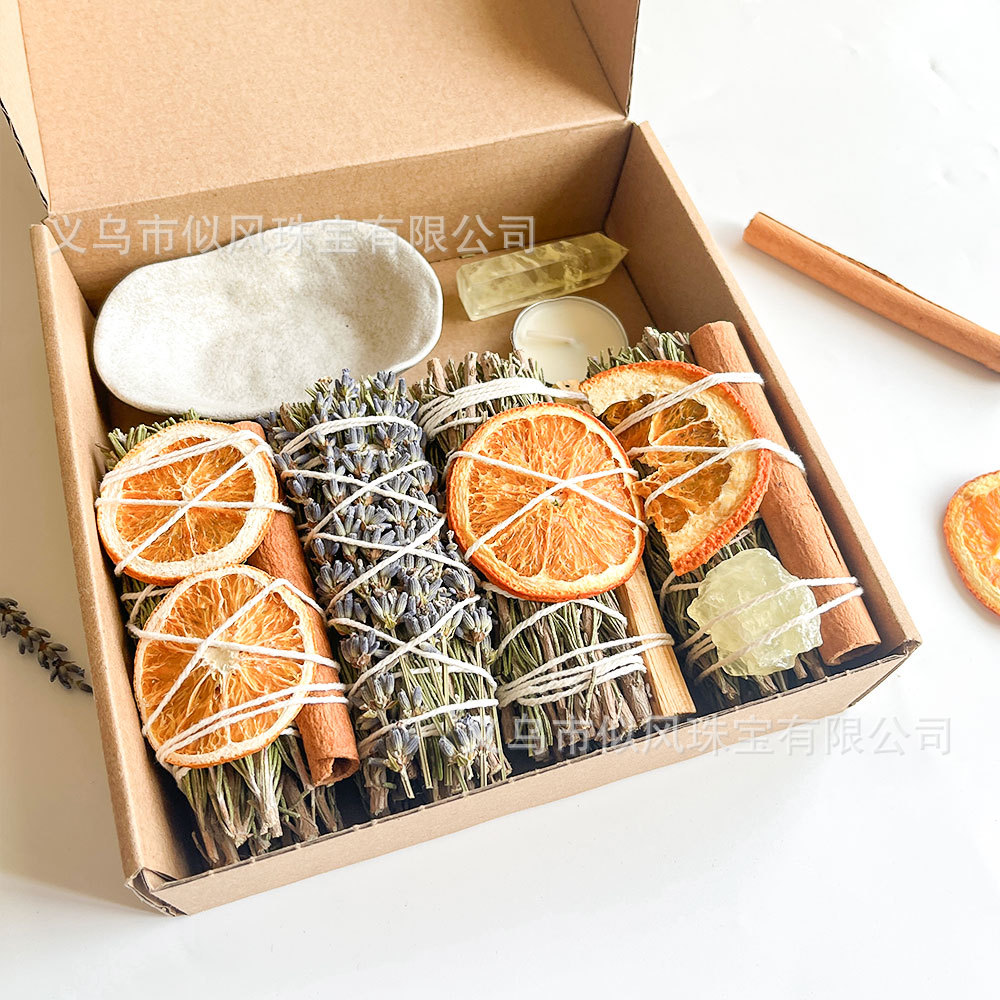 迷迭香鼠尾草净化套装
