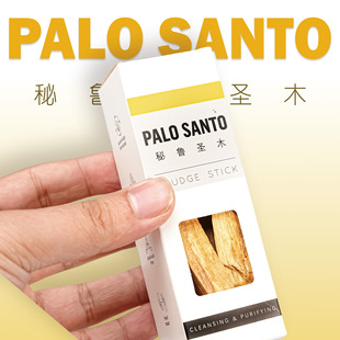 跨境礼盒装鼠尾草尤加利雪松迷迭香圣木香薰草杖跨境专供厂家直销