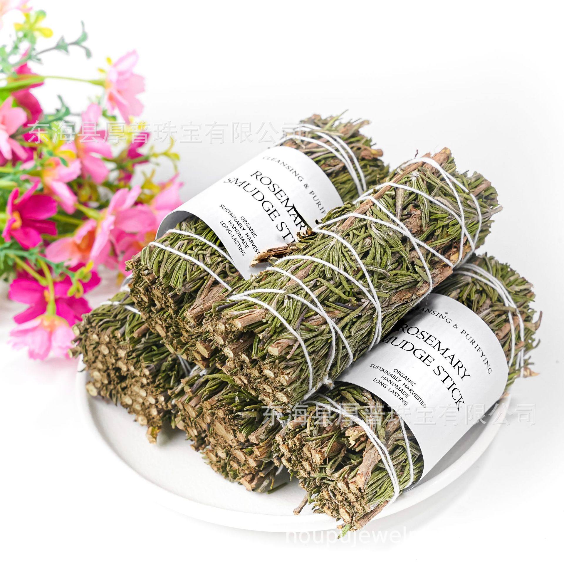 跨境4寸迷迭香干花束 天然干燥整株手工家居装饰香料跨境出口香薰,家居饰品,香薰摆件,淘宝优惠券,粉丝福利购,淘宝优惠卷