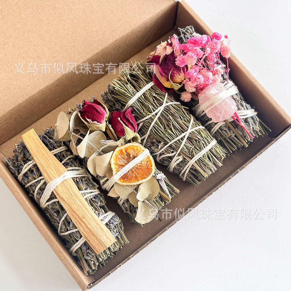 跨境新品热卖薰衣草草杖套装