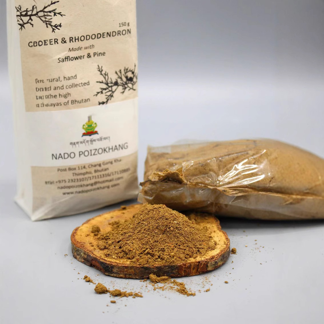 不丹原产NadoPoizokhang