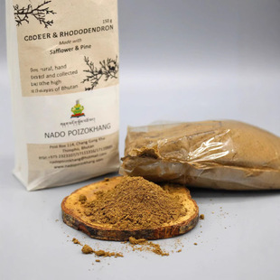 跨境不丹原产 Nado Poizokhang 植物香粉 杜松 杜鹃花 藏红花松木