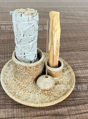鼠尾草秘鲁圣木线香三合一烛台