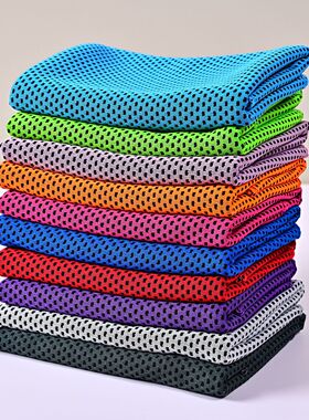 冷感毛巾可印花冰凉巾健身吸汗速干运动毛巾降温冰巾可印logo