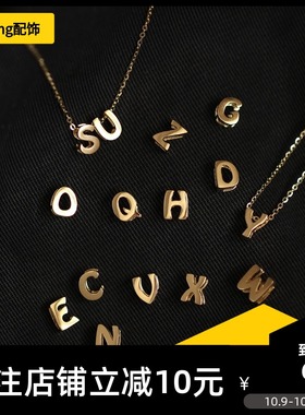 diy14k金迷你字母情侣不褪色项链