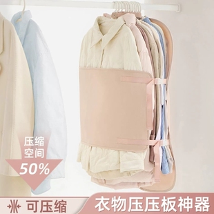 透气皮草衣服防尘罩貂皮大衣挂衣袋衣物防尘套挂式家用长版羽绒服