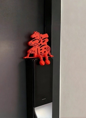 小马福字摆件新年装饰智能门锁装饰2026马年春节过年家居氛围装饰