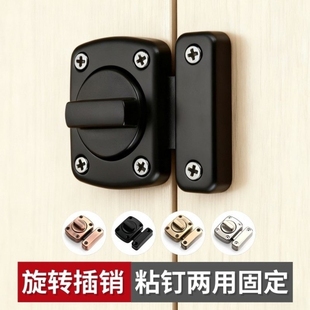 插销门栓免打孔门锁卫生间房门锁卡扣卧室门内反锁厕所木门安全锁