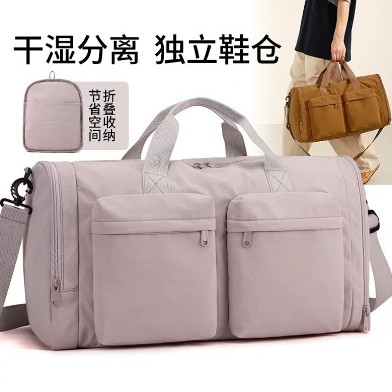 可摺叠旅行包轻便大容量男女款外出旅游登机包出差手提行李收纳袋