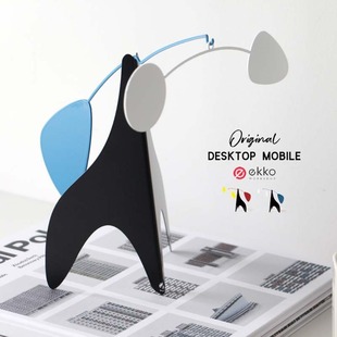 日本直邮现代简约北欧莫兰迪色几何动态平衡摆件样板房软装饰品