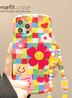 benefit彩色格子花朵樱桃适用iphone15promax苹果13手机壳14promax新款12套11手链xsmax透明xr硅胶8plus防摔7