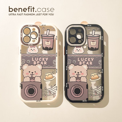 适用于苹果创意卡通可爱