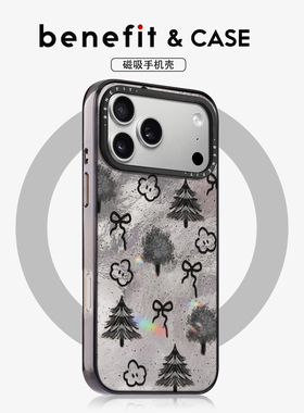 benefit清冷银灰色蝴蝶结树适用于iphone17promax苹果16PRO晶盾磁吸手机壳15新款13套14冰川纹12防摔彩色边框