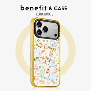 benefit满屏可爱甜品动物们适用于iphone17promax苹果16PRO晶盾磁吸手机壳15新款 13套14冰川纹12防摔彩色边框